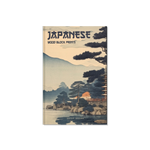 Japanese Wood Block Prints B2B