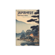 Japanese Wood Block Prints